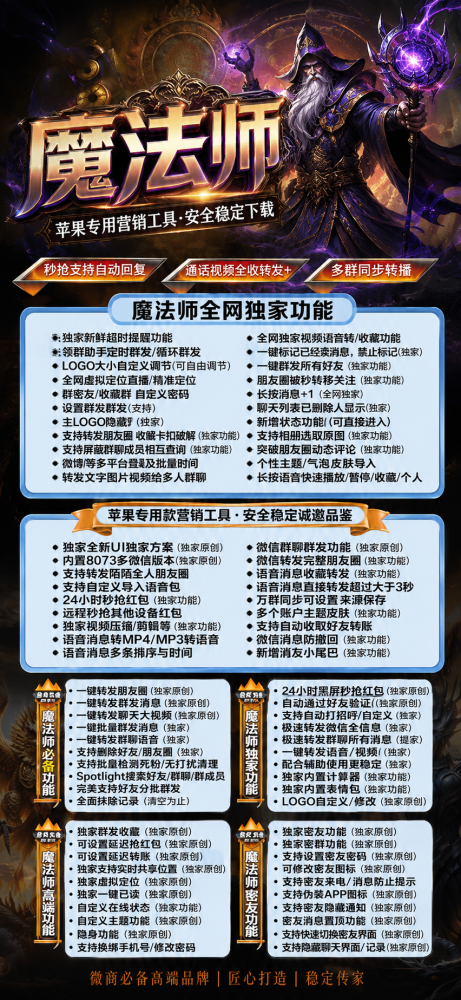 ecfbff2c8c8b79987a6451c3e021682b.png