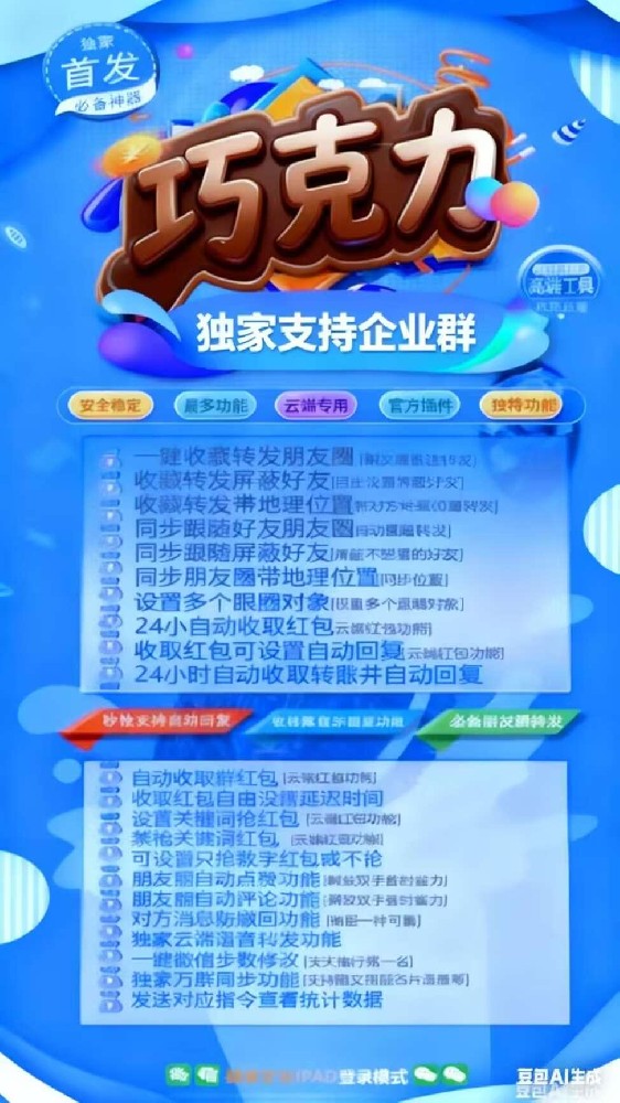 81951e5bafb034784db84686d0891b9b_ffb2a768e3b18d11dd65df1614fdc676.jpeg