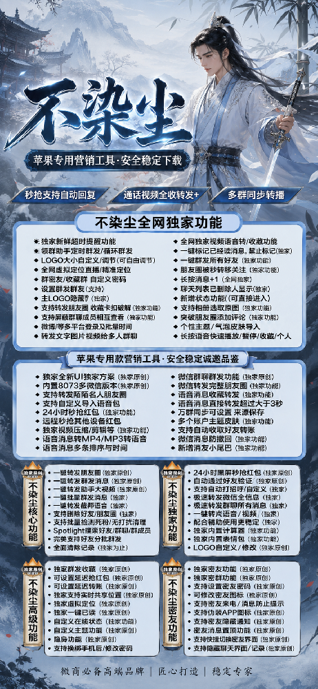 d9bab04c18f42d7ecc1059942d83b106.png